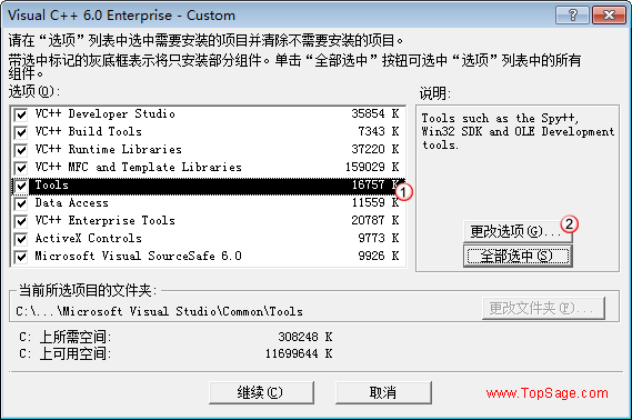 ai安装系统兼容性报告怎么做——生成与制作详解