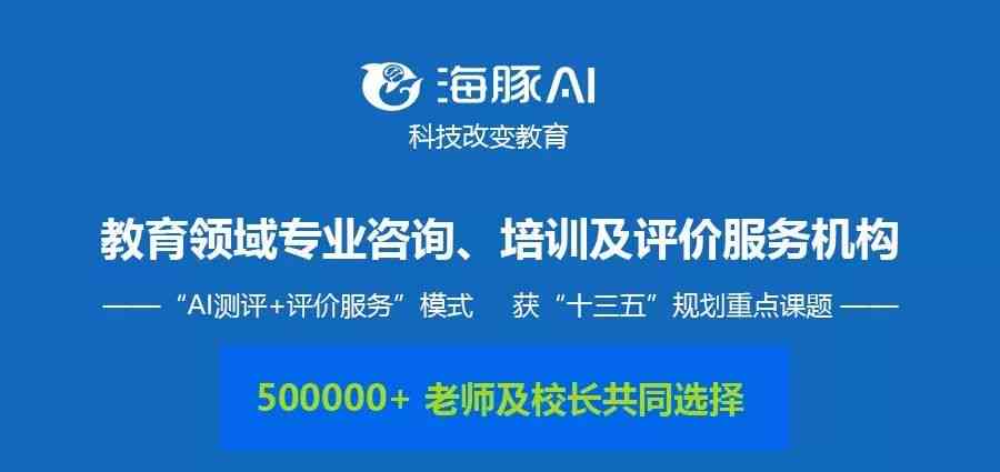 '运用AI技术高效提取短剧剧本中的文字内容'