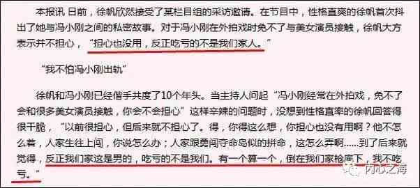 全方位收集：朋友圈馨感人文案汇编，解决所有情感表达需求