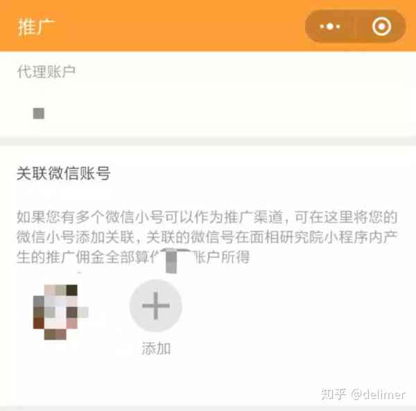 朋友圈有ai文案吗怎么发