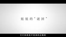 ai歌曲配音文案可爱