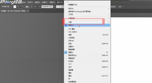 AI尺寸标注脚本无法正常响应：排查与解决标注点确定无反应的全方位指南