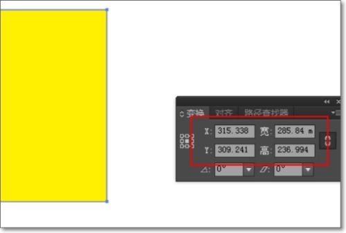 Adobe Illustrator标注尺寸工具详解：全面指南与功能使用步骤