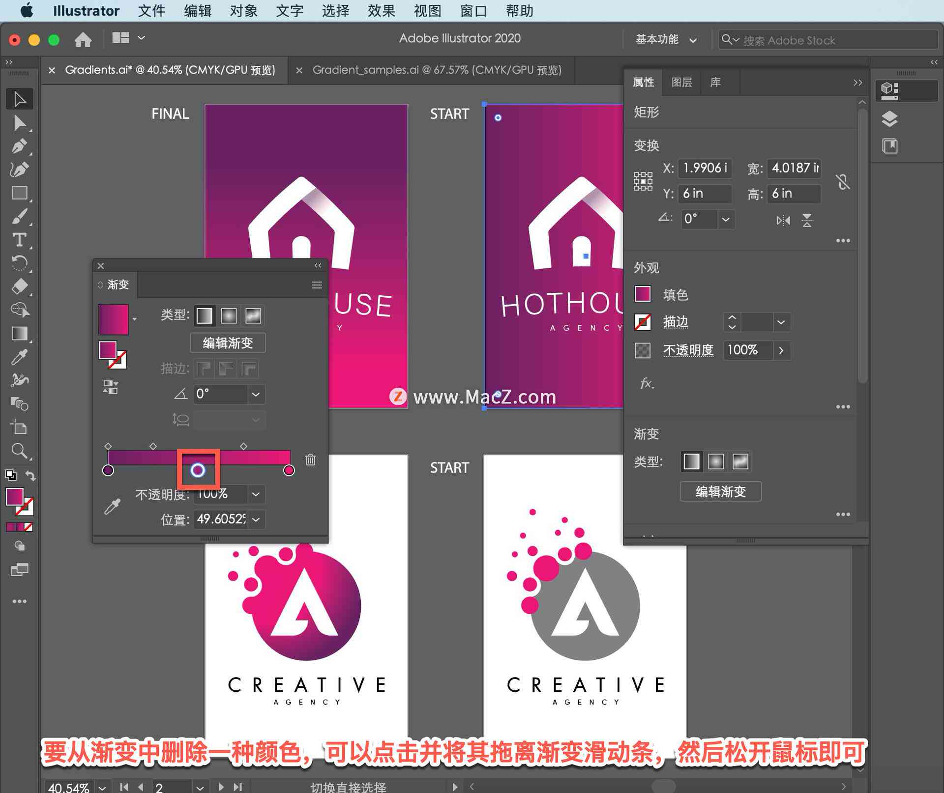 Adobe Illustrator标注尺寸工具详解：全面指南与功能使用步骤