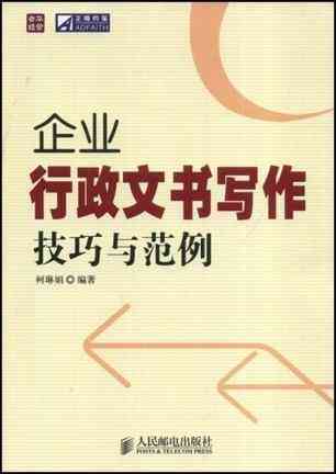 ai文案创作：免费推荐与标注技巧