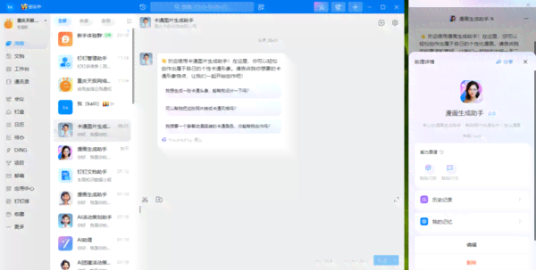 AI导出文件全攻略：涵常见问题与解决方案，助您轻松掌握文件导出技巧