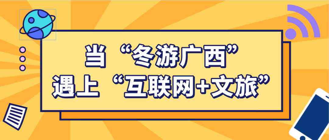 抖音足迹：商品数据、报告及记录查找全攻略