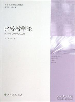 AI赋能瑜伽教程：英译中文案对照解析