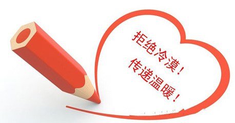 打造幼儿园AI教育全面解决方案：撰写打动人心的有爱文案与优化相关搜索策略