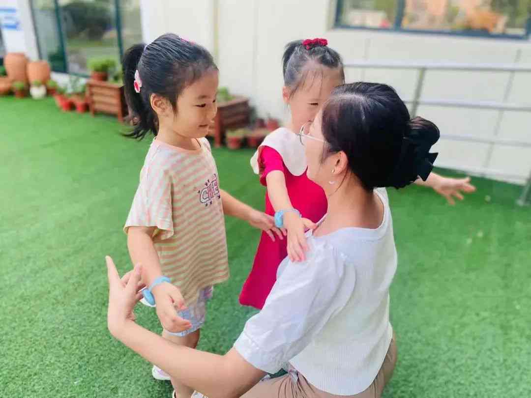 幼儿园小小班：培养爱与关怀的美好起点