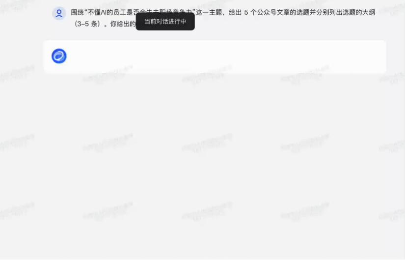 山西AI写作软件与安装教程：热门应用推荐及使用指南