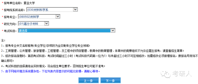 'AI辅助字体设计流程详解报告：步骤解析与实战指南'