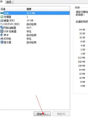 AI脚本安装全攻略：从到配置，一步到位解决问题