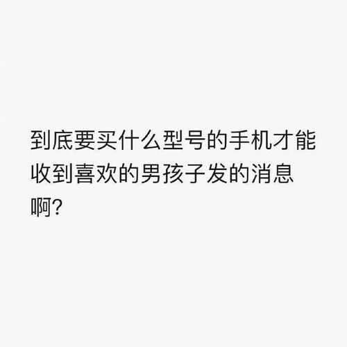 携手好友的馨文案短句集锦