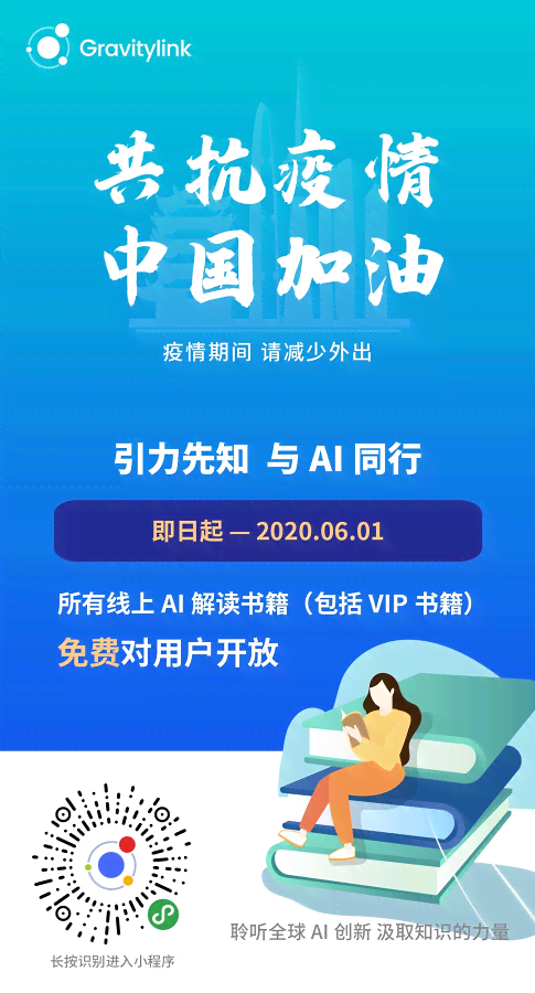 AI绘画创新文案与精选案例深度剖析分享