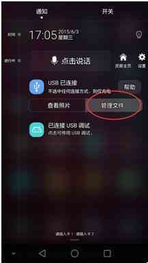 '无法AI智能写作助手软件，解决方法与故障排查指南'