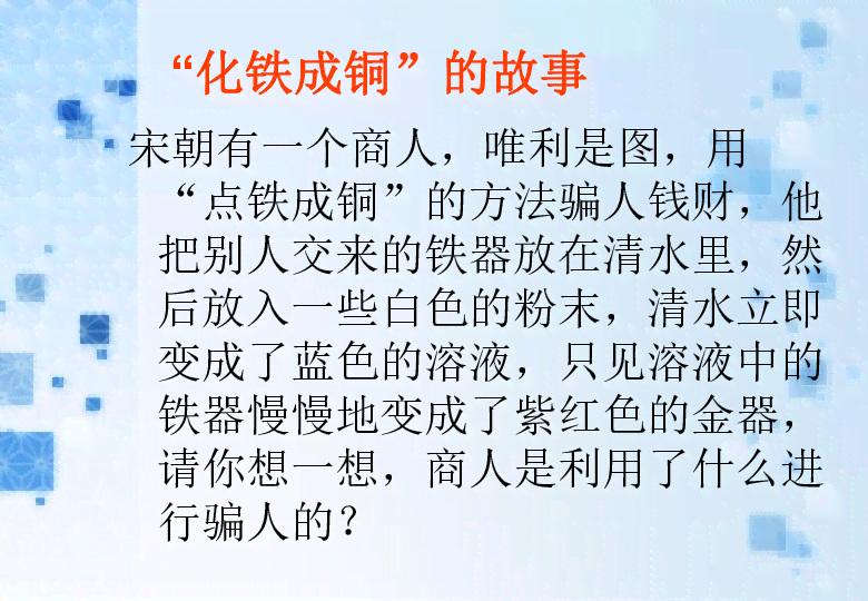 沙龙活动传朋友圈文案：简洁吸引力强的文案与传语撰写指南