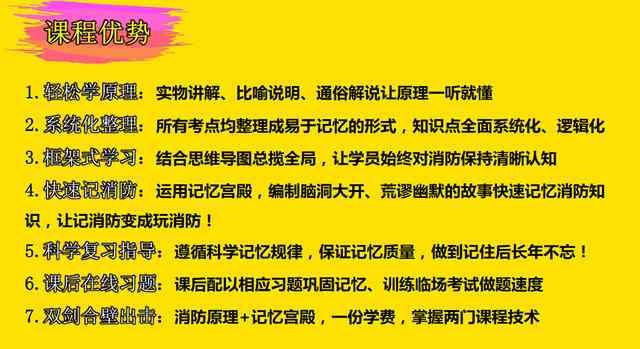 如何巧妙利用关键词编写沙龙活动朋友圈文案