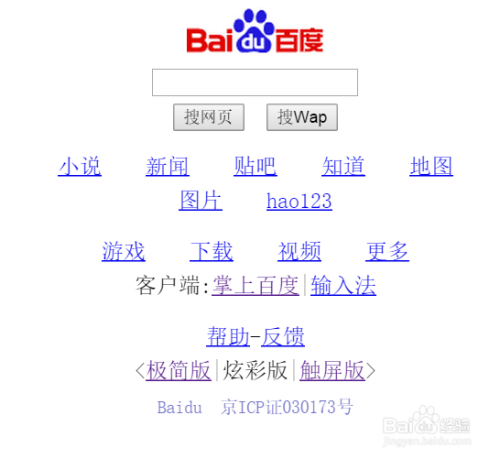 全面解析：AI中式创作关键词大盘点及实用搜索指南