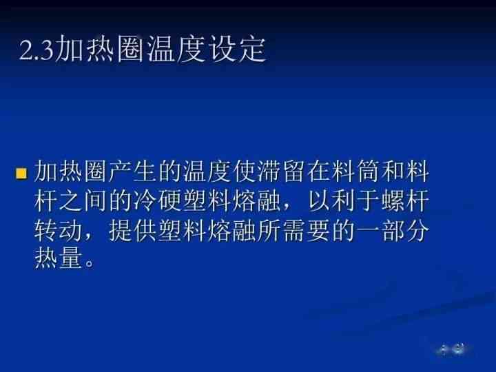 全方位攻略：如何撰写吸引眼球的发布照片文案及热门相关问题解答