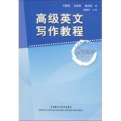 广西写作学会：教学研究专业委员会介绍及官网、简介、波等相关信息