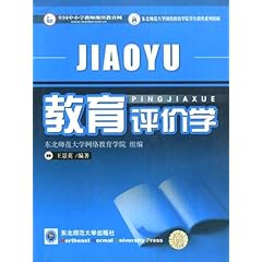 广西写作学会：教学研究专业委员会介绍及官网、简介、波等相关信息