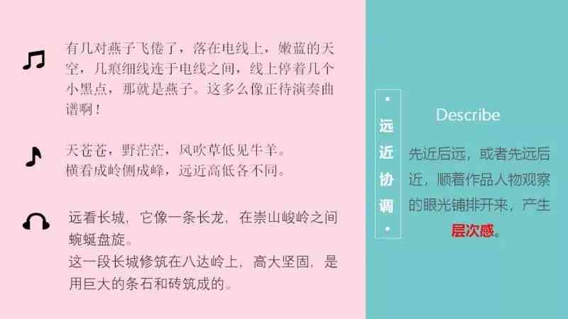 广西写作学会：教学研究专业委员会介绍及官网、简介、波等相关信息