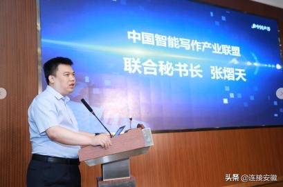 智能ai免费版写作软件哪个好：推荐与比较评测