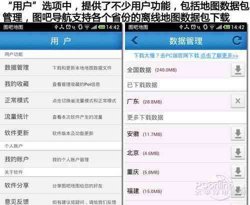 AI创作者口令详解：功能、用途及如何高效使用，全面解答用户常见疑问