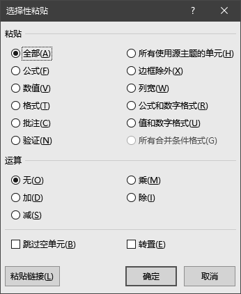 如何在AI文件中复制粘贴文字内容：全面攻略与常见问题解答