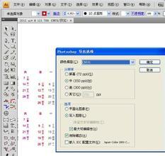 AI助手如何快速准确输入和识别各种数学号：全面指南与实用技巧