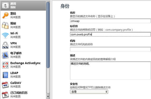 AI文件制作全攻略：探索主流软件与实用工具，轻松创建与管理AI文件