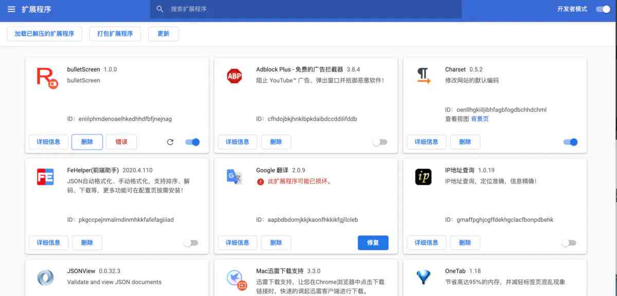 AI文件制作全攻略：探索主流软件与实用工具，轻松创建与管理AI文件