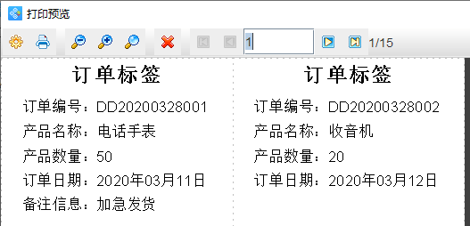 仅展示合成后的nnai脚本合集20怎么用，编写方法与插件应用指南