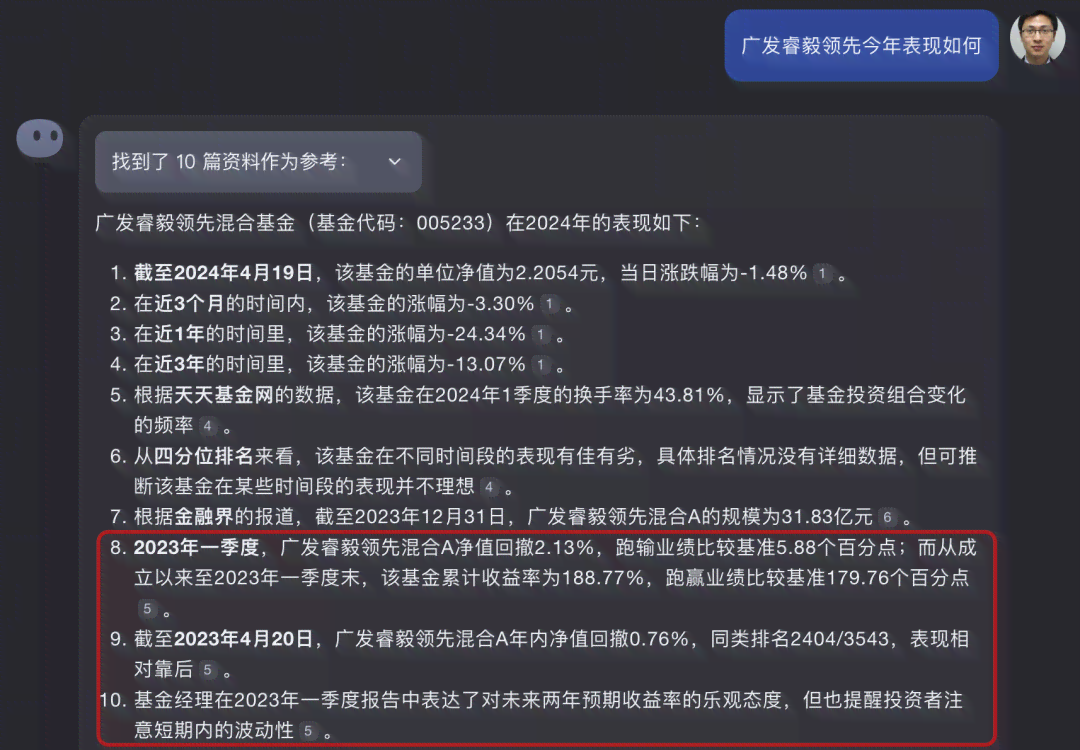 AI智能文案一键生成：覆多场景需求，全面解决内容创作痛点