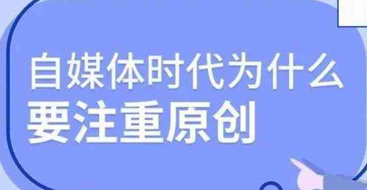 全方位AI智能伪原创工具：高效批量处理，助您内容创作无忧