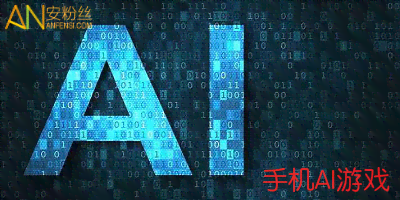 ai对游戏创作影响有哪些方面：探讨AI在游戏创作中的应用与影响