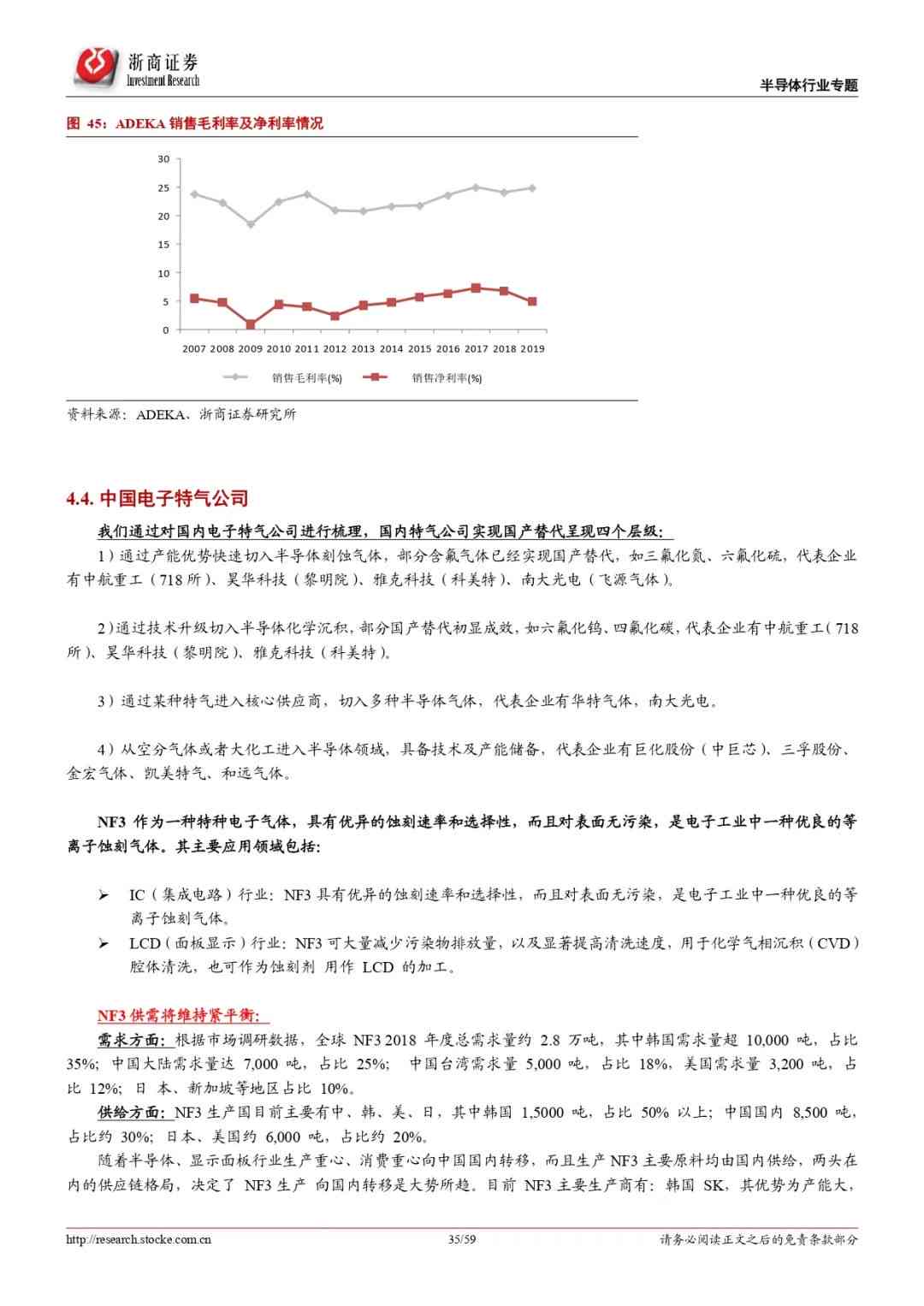 ai解读血液报告是什么：血液报告解读软件与如何读懂血液报告单全解析