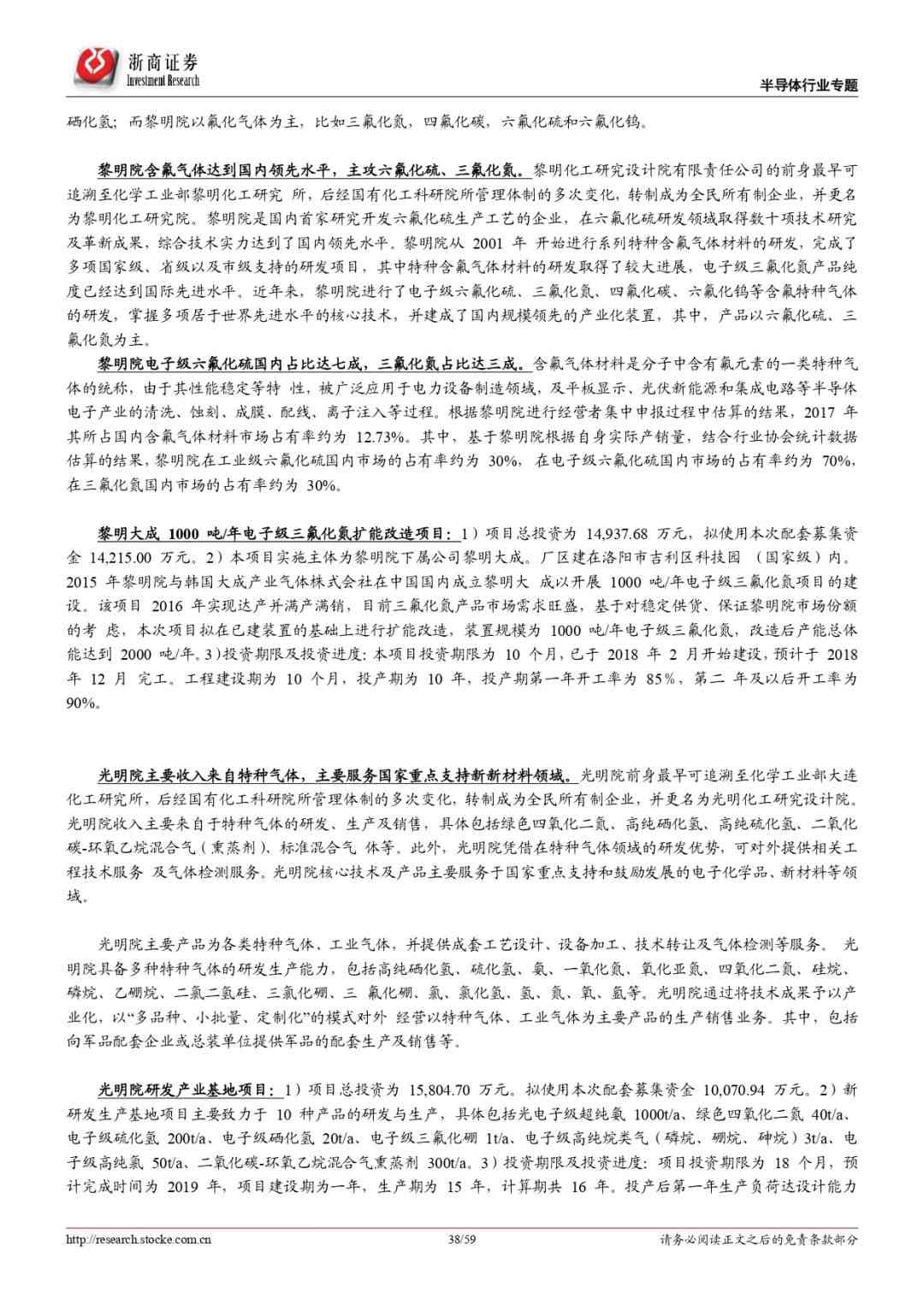 ai解读血液报告是什么：血液报告解读软件与如何读懂血液报告单全解析