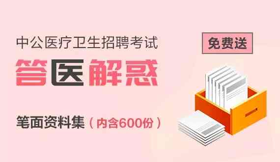 全面收录AI绘画应用案例：各行各业的文案、设计素材一站式解决方案指南