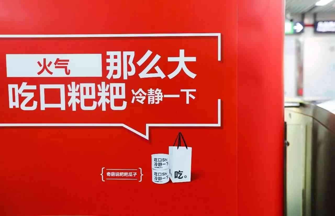 揭秘京东文案背后的含义：全面解析京东广告语、促销信息及用户关注点