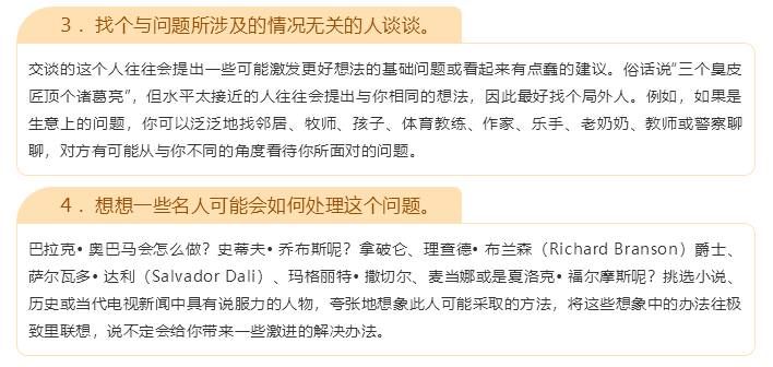 如何在朋友圈有效提问：全面攻略解决社交互动疑惑