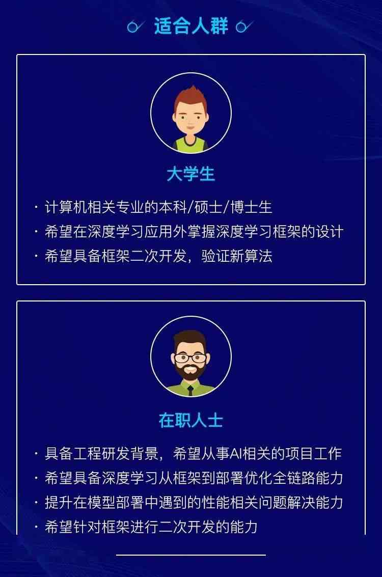 全面收录！古装AI合成文案素材库，解决所有相关创作需求