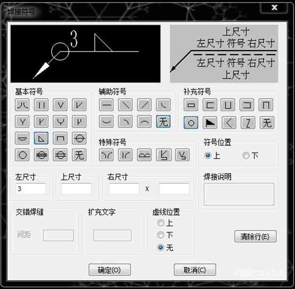 'AI脚本插件：高效标注技巧与策略解析'