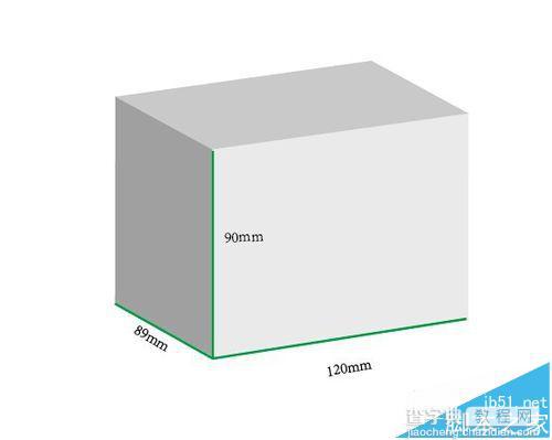 ai设计纸箱脚本教程：AI软件设计纸箱教程