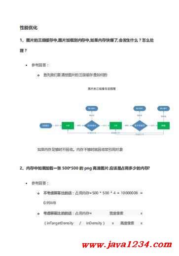 解决AI导入PDF多张图片脚本常见错误与优化策略全面指南