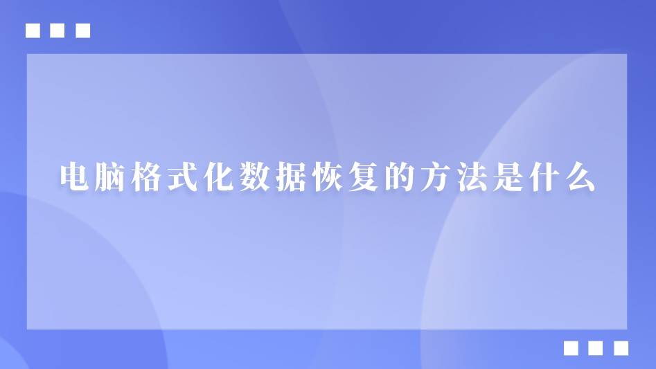 ai文案数据对比怎么做：详细步骤与实现方法