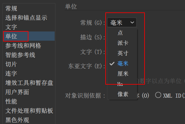 '如何利用AI工具将文案转化为语音输出'