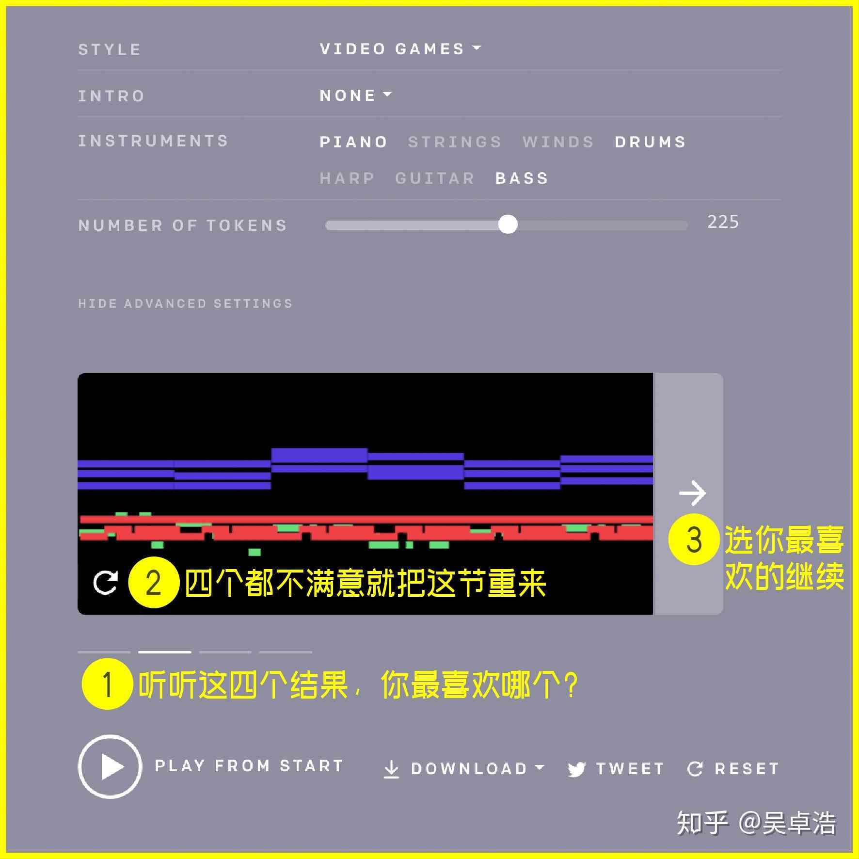 AI智能编曲：打造个性化音乐创作与辅助工具，全方位解决作曲与编曲难题