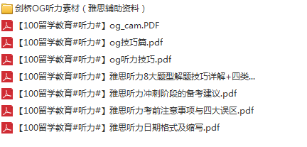 AI智能写作助手生成器使用指南：全方位掌握文章高效创作技巧